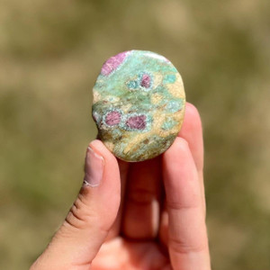 Ruby Fuchsite Worry Stone 
